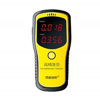 [해외] Godagoda Professional Portable Formaldehyde Detector, Indoor Air Quality Tester with LCD Display for Home Use Yellow