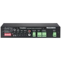 [해외] BOGEN TAMB2 Telephone Access Module with PRS2403 Power Supply / TAMB2PS /